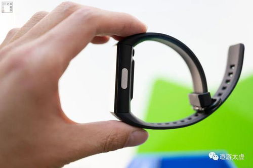 AI健康手环产品展示