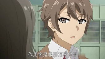 青春猪头少年第二季PV宣传图