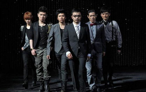 《藏海传》群星合照