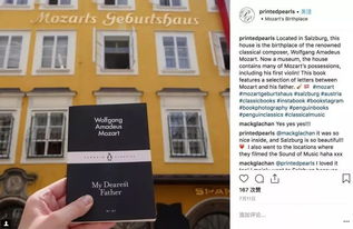 一杯咖啡与一本打开的书