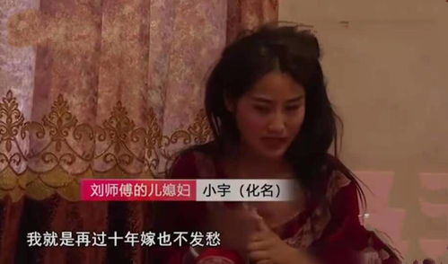 女子创业失败后负债累累