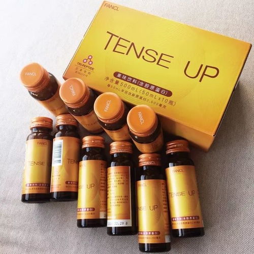 胶原蛋白口服液与水果