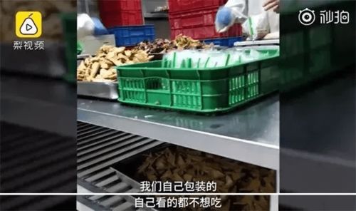 抢微波炉热饭 是打工人的世界大战
