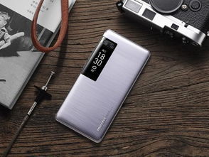 京东外卖豪送百万惊喜盲盒！网友：点个饭竟吃出一台手机？