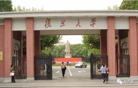 复旦大学再获亿元捐赠，背后校友力量令人动容