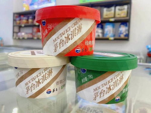 “年轻人的茅台”排队上市，白酒巨头如何玩转年轻化？