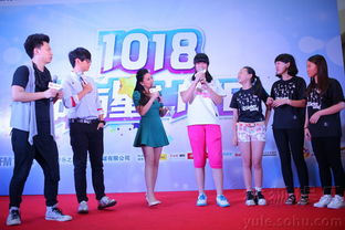 汪苏泷与粉丝互动合影