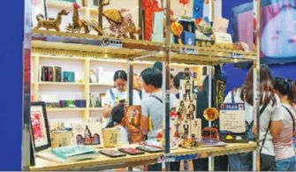 点天灯文创产品展示图