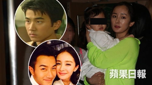 林更新签约杨幂新公司，网友：顶流强强联手？