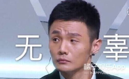 孙汪事件持续发酵，网友热议背后真相究竟如何？