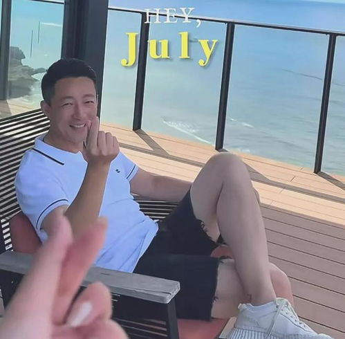 汪小菲与现任妻子马筱梅家庭合影