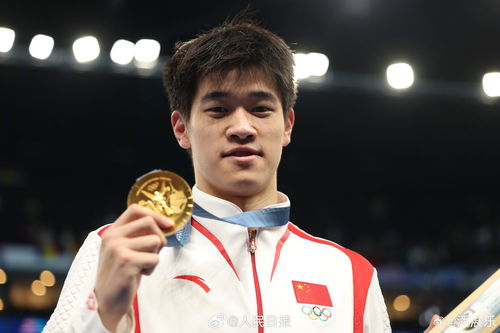 潘展乐汪顺孙杨三人同台比赛瞬间