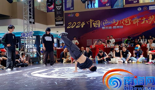 伊莫拉大奖赛现场观众欢呼