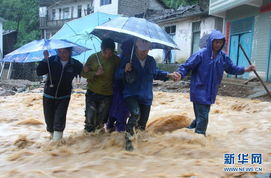 广西隆林突发山洪致4人失联：3人遇难，1人仍在搜救中