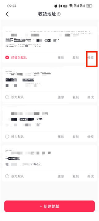 抖音热推6000元手机补贴，我亲测领券后省了1200元！