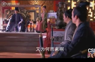 电视剧点天灯片段截图