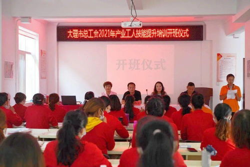 谭木匠培训中心员工学习技能