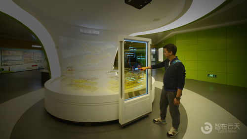 展馆内使用XR技术展示商代场景