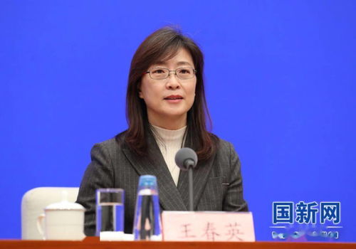 许淼操控47个账户的新闻报道