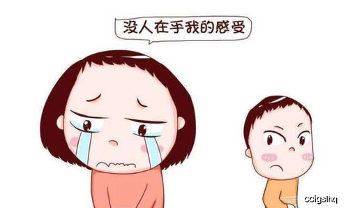 产后抑郁妈妈与朋友交谈