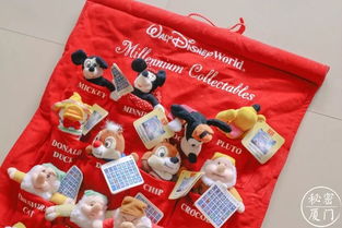 二手交易平台上的高价卫生巾交易页面