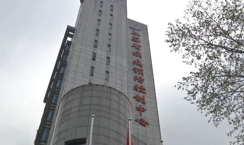 抖音热搜再起波澜 江苏疾控辟谣“下设病毒研究所”真相揭秘