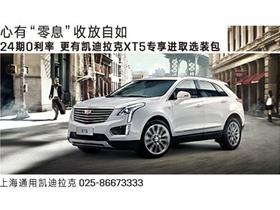 百万路虎买来却无法上路？4S店销冠私收车款跑路，女子维权艰难