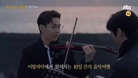 刘宪华在后台接受采访