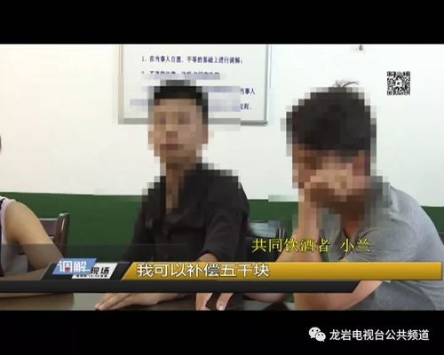 男子聚餐饮酒身亡，11人被索赔77万！这些酒局责任你必须知道