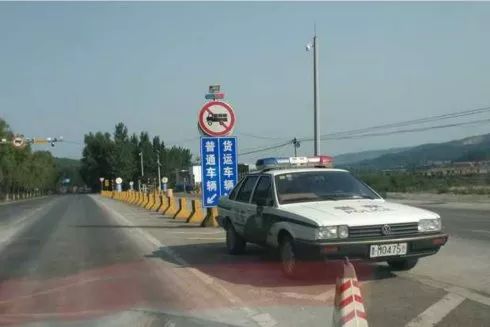 周末出行2025.5.18｜不限行+高速优惠，自驾游正当时！