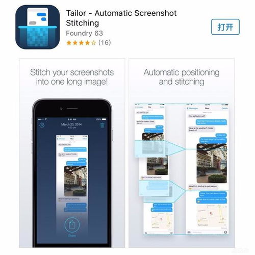 从零开始的简书之路：如何用‘成片思维’打造爆款文章