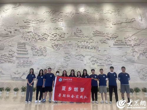 酒泉博物馆展品展示区