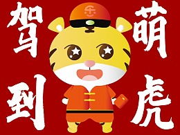 乐乐一家开心微笑