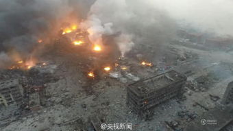 航拍美国加州恐袭现场：汽车炸弹炸塌诊所，遍地砖瓦残骸