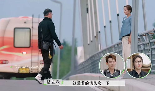 艾威与妻子Lisa在医院外合影