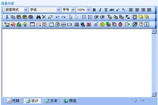 手把手教你快速在 Cardify 编辑器中插入外部图片，亲测有效！