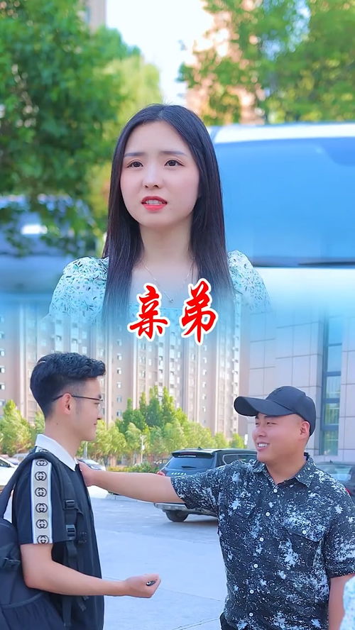 一家人温馨生活照片模拟图