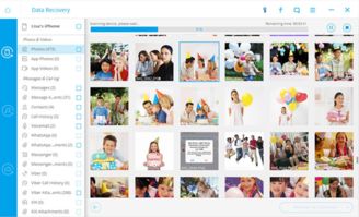 Dr.Fone软件操作界面示意图