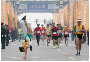 马拉松参赛者训练备战场景