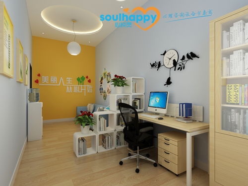 学生在心理咨询室交流