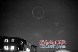 乌鲁木齐夜空惊现不明发光体，真相到底是什么？