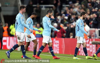 曼城球员失落离场