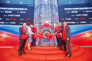 生物科技公司敲钟仪式概念图<p>对于投资人而言，这是一个重要的退出窗口；而对于公司本身，则意味着需要面对更严格的财报审核和市场压力。</p><p>分析人士指出，尽管觅瑞技术领先，但在商业化落地方面仍面临诸多挑战，包括市场竞争激烈、医保覆盖问题、以及政策监管的不确定性。</p><p>不过，也有观点认为，随着国家加大对创新药和早筛技术的支持，觅瑞有望在未来几年内实现盈利。</p><p>毕竟，谁能想到，当初那个靠一管血就想“识别癌症”的梦想，如今真的走到了IPO门口？</p>                        </p>
                        <!-- E 正文 -->
                    </div>

                    <!-- S 付费阅读 -->
<!-- E 付费阅读 -->


                    <!-- S 点赞 -->
<div class=