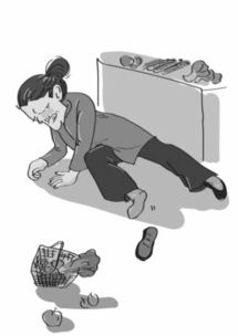 公共场所误食有毒液体案例图片