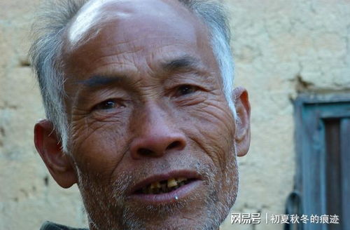 龙麻子带女友见家长，跪在父亲坟前落泪：一场情感与责任的双重洗礼