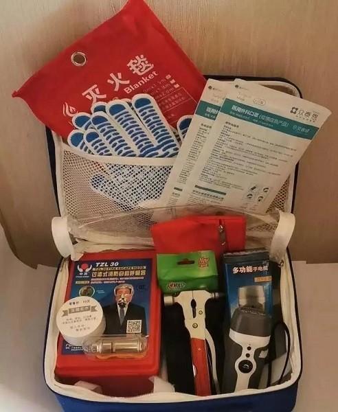 家庭准备应急物资箱