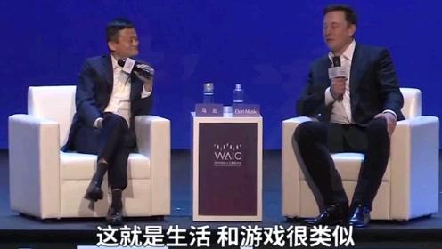 马斯克在演讲中谈论人口问题