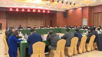 如果我是县委书记，我会这样干！