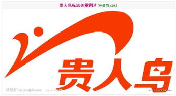 680亿，一代“鞋王”卖了！腾讯财报背后，藏着AI野心？