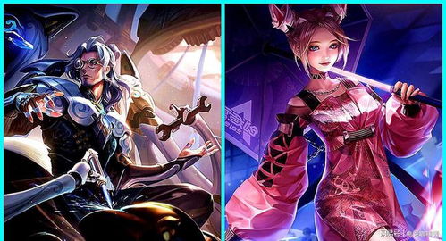 辅助选手Fang在决胜局使用技能反手开团